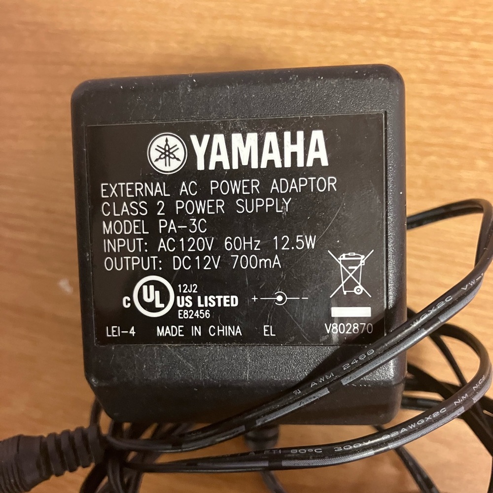 Yamaha Black Power Supply Adapter for keyboard
